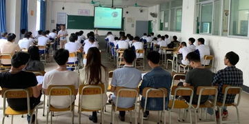 師徒攜手共成長 新教師課堂教學評價活動暨招生輔助服務新篇章