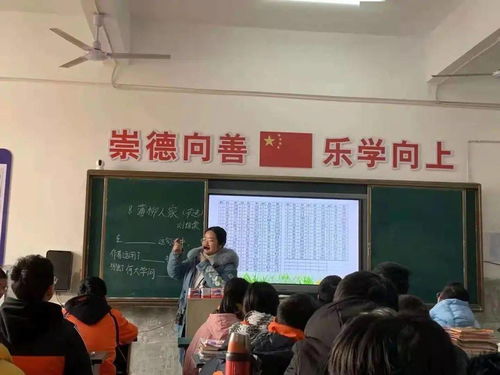 誠義學(xué)校第三屆教學(xué)節(jié)暨學(xué)科帶頭人評選活動 深化教改，引領(lǐng)卓越