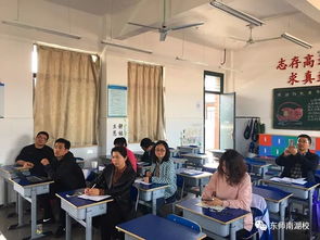 常規(guī)教學(xué)檢查促提升，教研反饋蓄力前行——東范南湖校小學(xué)英語與科學(xué)教研組教學(xué)檢查反饋活動(dòng)紀(jì)實(shí)